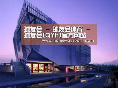 案例展示六(图1) 案例展示六(图1)