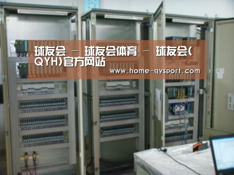产品名称三(图1) 产品名称三(图1)