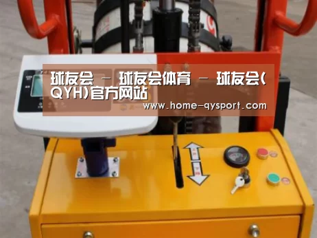 产品名称二(图1)