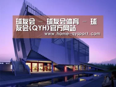 案例展示六