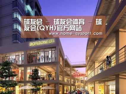 案例展示一
