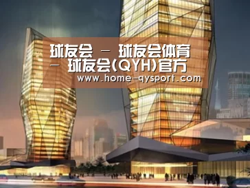 案例展示三