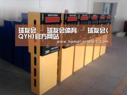产品名称六