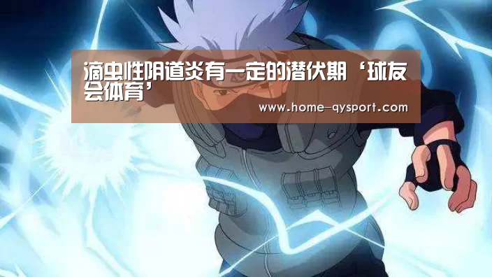 球友会官网